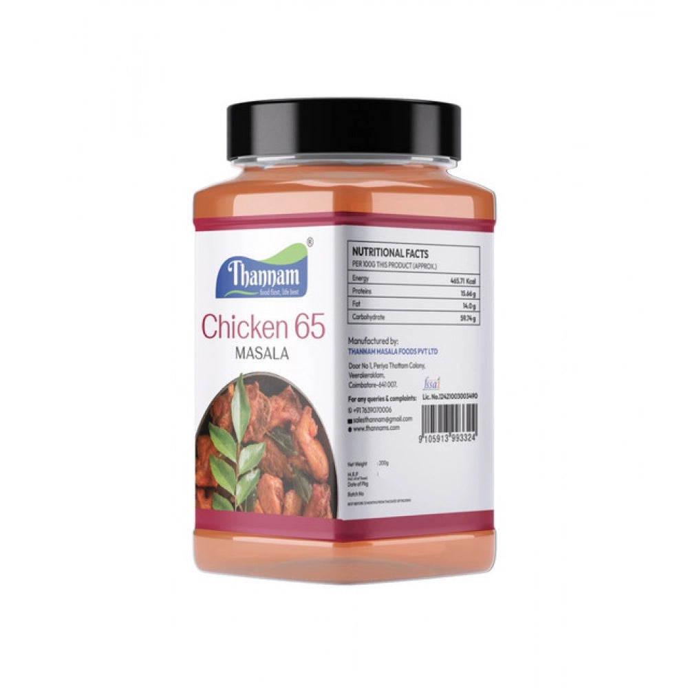 Thannam Chicken 65 Masala Powder (200GM), vegan-friendly spice blend for Indian cooking