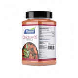 Thannam Chicken 65 Masala Powder (200GM), vegan-friendly spice blend for Indian cooking