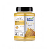 Thannam Turmeric Powder Pack of 3 (200GM), vegetarian masala blend with ground and toasted spices, natural color variation due to seasonal changes