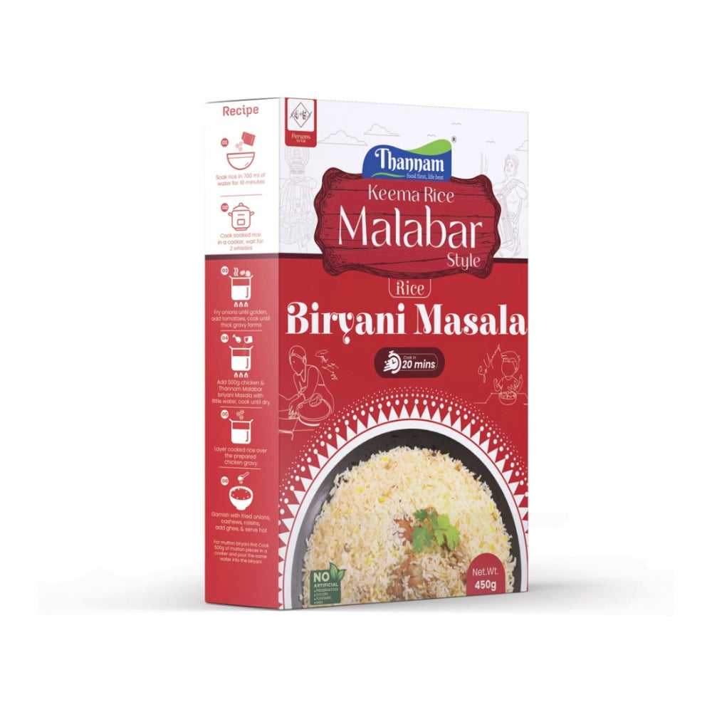 Thannam Malabar Biryani Masala Powder with Rice (450GM), vegetarian spice blend for authentic Indian cooking, ground and toasted spices