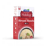 Thannam Malabar Biryani Masala Powder with Rice (450GM), vegetarian spice blend for authentic Indian cooking, ground and toasted spices