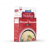 Thannam Malabar Biryani Masala Powder with Rice (450GM) - Vegetarian spice blend for authentic Indian cooking, natural ingredients, flavor may vary