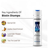 Unisex protein biotin shampoo (300ml) - Restores softness, shine, and strength to all hair types
