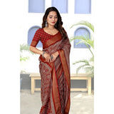 Maroon cotton silk printed saree with unstitched blouse (5.5Mtr), vibrant floral design for traditional Indian wear