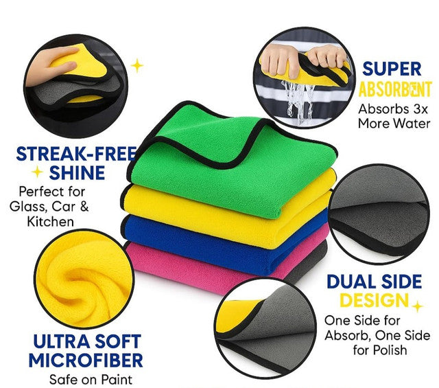 Pack of 2 Microfiber Car Cleaning Towel (Multicolor)