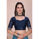 Women's Georgette Embellished Saree With Unstitched Blouse 5.5Mtr�(Aqua Blue)