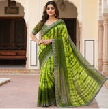 { "alt_text": "Mehendi georgette striped saree with unstitched blouse, 5.5Mtr ethnic wear, Indian fashion" }