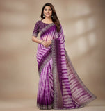 { "alt_text": "Wine georgette striped saree with unstitched blouse, 5.5m georgette ethnic wear for women" }