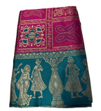 { "alt_text": "Magenta jacquard printed saree with unstitched blouse, 5.5m, ethnic wear, Indian traditional clothing" }