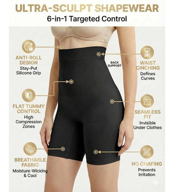 Beige and black nylon high-waist tummy control shapewear for women, providing seamless waist and abdomen support