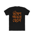 Men's Polyester Printed Round Neck Short Sleeve T-Shirt (Black)