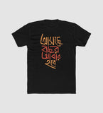 Men's Polyester Printed Round Neck Short Sleeve T-Shirt (Black)