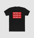 Men's Polyester Printed Round Neck Short Sleeve T-Shirt (Black)