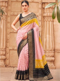 Women's Marshmallow Cotton Striped Saree With Unstitched Blouse - 5.5 Mtr (Multicolor)