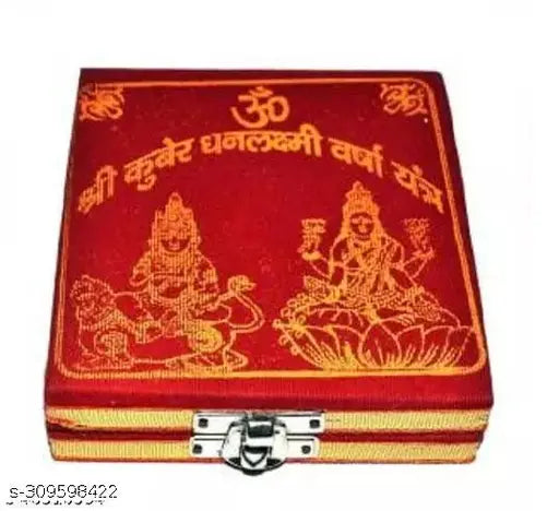 Red brass Shri Dhanlaxmi Kuber Yantra - Indian god idol symbolizing wealth and prosperity