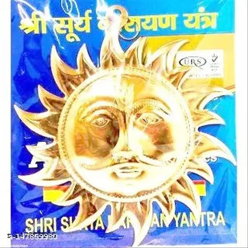 Golden brass Surya DevSun Wall Door Hanging Yantra for positive energy and good luck. Improves Vastu, minimizes faults, easily hangable decor." (108 characters)