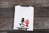 White polyester Mahadev typography round neck T-shirt with Har Har Mahadev print, suitable for both men and women