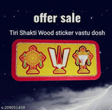 Vastu wood sticker: Tiri shanki shiri Hari Yantr, Indian decor for home or office (0.5cm x 0.5cm x 0.5cm)