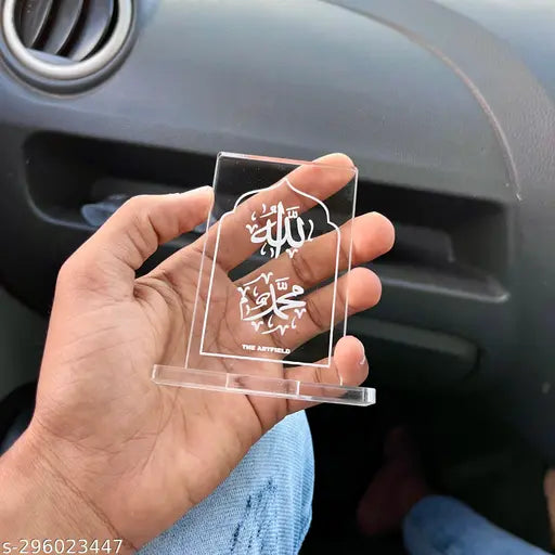 High-quality acrylic ALLAH MOHAMMAD Islamic car stand for dashboards, beautifully displaying Arabic calligraphy, durable and portable, perfect for personal or gifting use