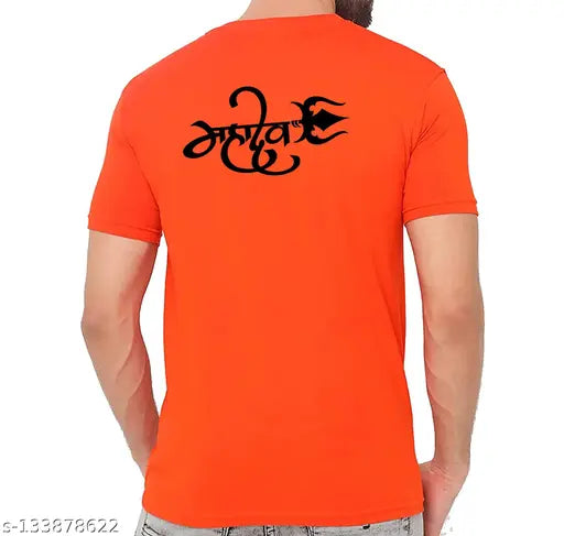 Orange unisex Trishul-Har-Har-Mahadev dry-fit t-shirt (130gsm), made in India, with unique design and attractive print