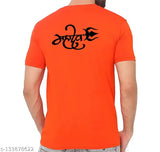 Orange unisex Trishul-Har-Har-Mahadev dry-fit t-shirt (130gsm), made in India, with unique design and attractive print