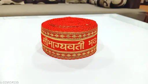 Red lace border, golden paper sheet work Sada Saubhagyavati Bhav design for women's sarees/lehengas, 2 inch width (9mtr) laces ribbon rolls