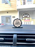 Gold-plated Bismillah star shape car net, Indian spiritual decor accessory