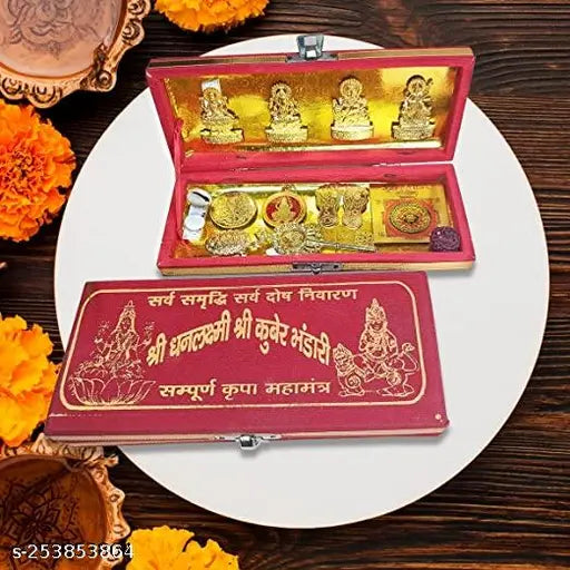 Golden brass Shri Dhan Laxmi Kuber Bhandari Yantra Set, featuring 13 pieces including idols, pendants, coins, and yantras. Traditional Indian God Idol for wealth and prosperity