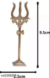 Brass Elite Idols Figurine - Damru Trishul on Stand, decorative item for Pooja Room, Temple, Home Decor, or Office Mandir. Representing energy channels in the human body. Made in India