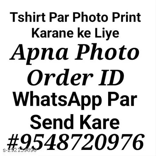 Striped polyester short-sleeve t-shirt, Photo Logo brand from India