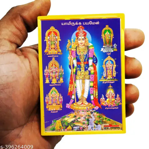 Small, intricately designed Arupadai Murugan car dashboard photo frame from India