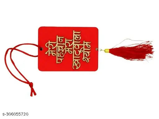 Khatu Shyam double-sided plastic car decor, religious idol for mirror and door hanging (medium size), Indian made