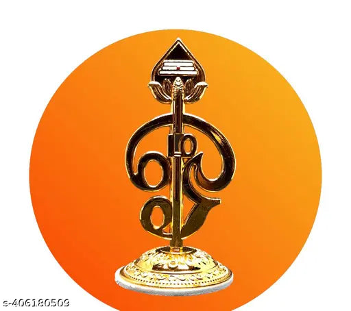 Golden Metal Murugar OM Vel, 3.5 inches tall, traditional Hindu idol for pooja room or car dashboard