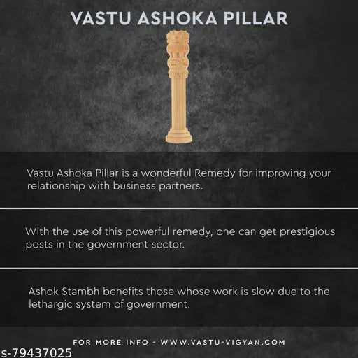 Wooden Ashoka Pillar statue, brown color, home decor showpiece, ideal for office decoration or gifting, 10 inches height