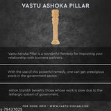 Wooden Ashoka Pillar statue, brown color, home decor showpiece, ideal for office decoration or gifting, 10 inches height