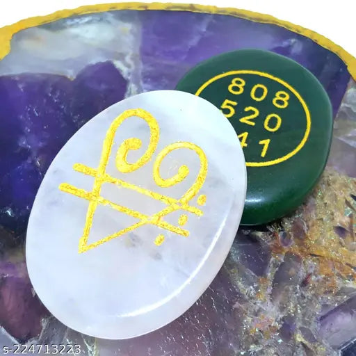 Green Jade & Rose Quartz Feng Shui Money Attraction Coin, oval shape cabochon with Switchword 808 520 741 and Zibu Symbol for wealth and prosperity