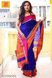 MAHESWARI Silk Saree, single handloom saree & running blouse in solid patterns, India origin