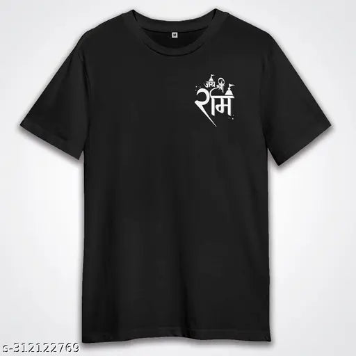 Black cotton t-shirt featuring graphic pocket design of Shree Ram Mandir, Lord Rama, and Hinduism themes for spiritual devotees. Simplistic round neck and short sleeves. Available in S - XL sizes. Made in India