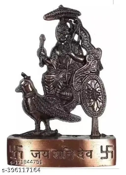 Metal handcrafted DVM Jai Shani Dev idol statue decorative showpiece, Indian artifact on display stand (4.5cm x 11cm x 1.5cm, N1)