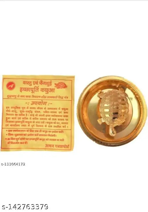 Copper Aashirwad Collection Sarva Ichha Kachua Tortoise Plate for Long Life, Career, Wealth, Success - Indian Decorative Showpiece (10cm x 10cm)