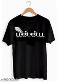 Radhe Radhe Krishna t-shirt, printed polyester short sleeve, Indian handcrafted clothing (S, M, L, XL, XXL sizes)
