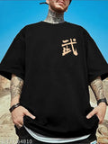Black cotton blend oversize fit men's printed round neck t-shirt, short sleeves