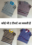 Cotton collar T-shirts (L, XL, XXL) with pocket - Combo pack for men, Indian origin