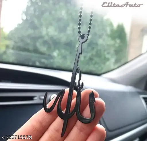 Black adjustable chain Islamic Allah pendant for car rearview mirror, laser cut acrylic, EliteAuto Premium design