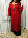 Rayon slub A-line long kurti Palazzo set, solid color with lace trim on neck, Indian made women's fashion