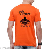 Orange polyester unisex Chalo Ayodhya Mandir T-shirt, printed design, half sleeves, made in India" (108 characters)
