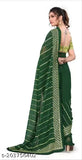 Green and beige saree with Cpallu pallav, featuring an intricate pattern