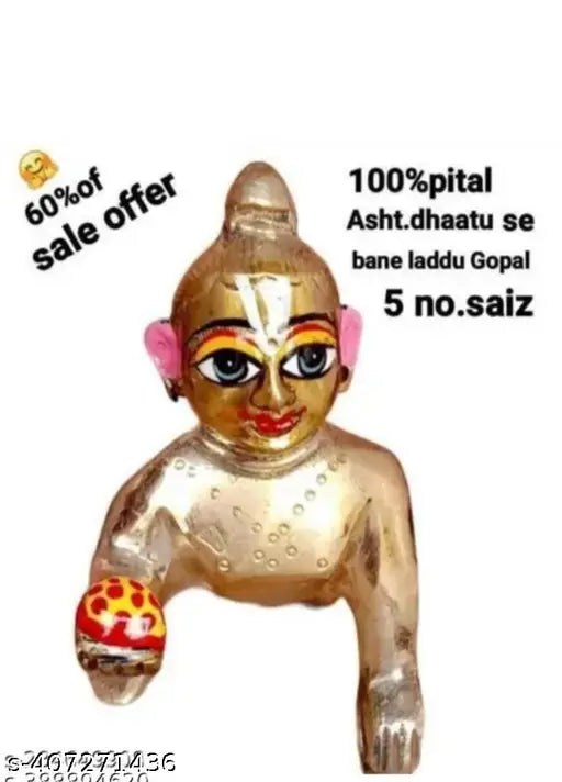 Brass Krishna Idol, Indian-made Laddu Gopal Ji size 5