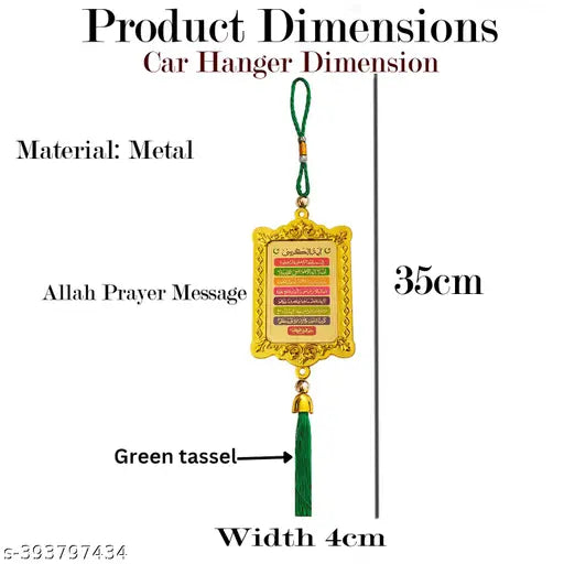 Arabic calligraphy accessory, Indian-made M Men Style Kursi decor for car rear view mirror, Eid Ramadan gift