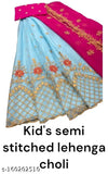 Semi-stitched net dupion silk lehenga choli with embroidery for kids, 8-12 years old (lehenga: 31 in waist, 32 in length), featuring cut work border and inner silk lining